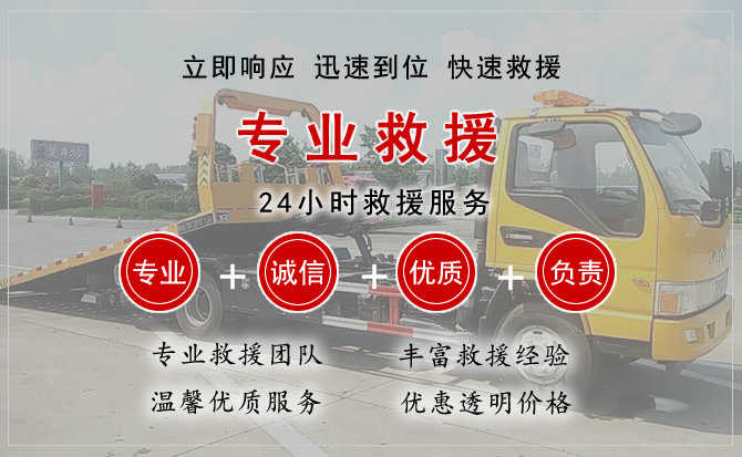 林甸汽车送柴油 林甸汽车送柴油